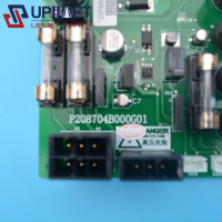 P208704B000G01三菱无机房电梯电源板停电应急装置板427-3