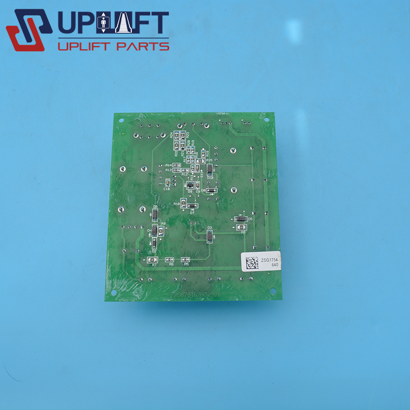 P208704B000G01三菱无机房电梯电源板停电应急装置板427-5