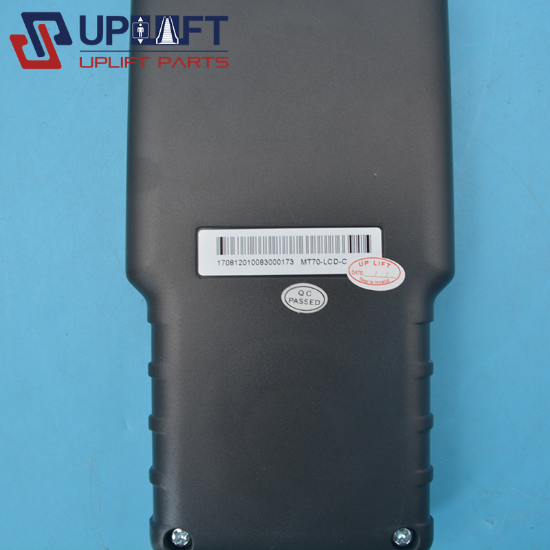 MT70-LCD-C海普蒙特调试器450元-4