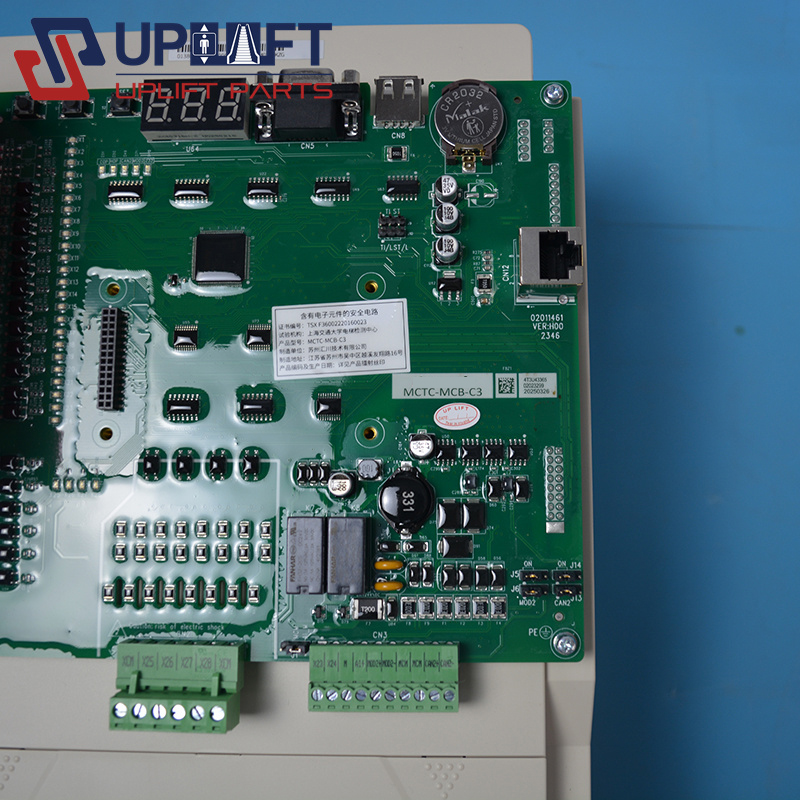 NICE-L-C-4018默纳克NICE3000-一体机变频器3000元-5