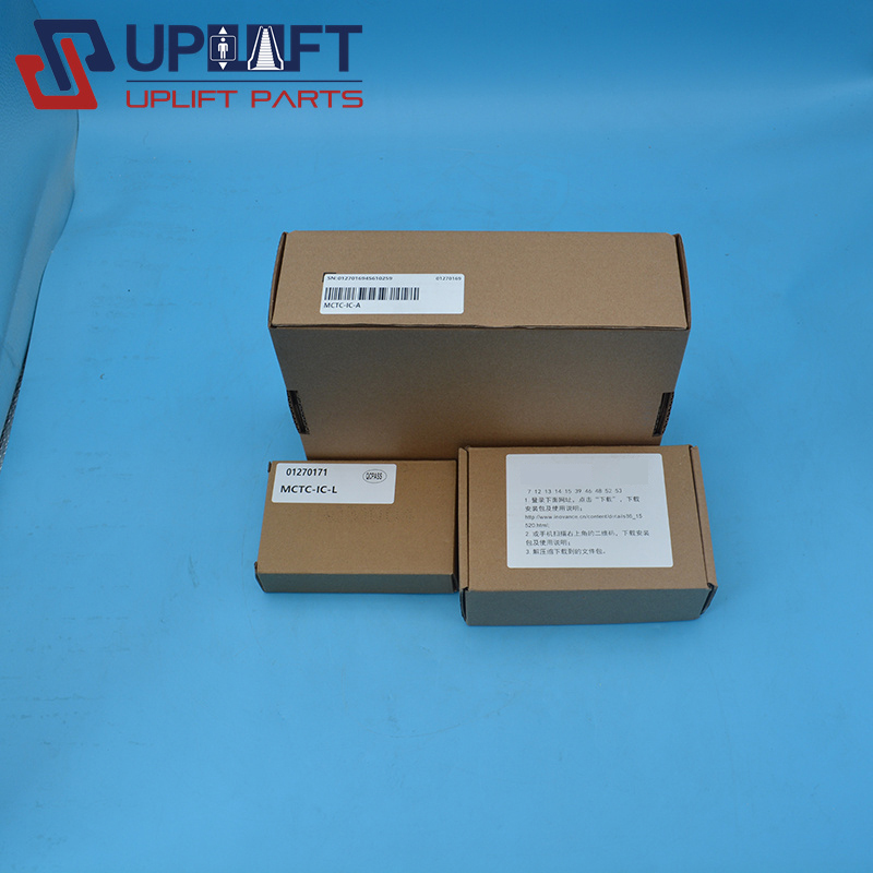 MCTC-IC默纳克刷卡系统一整套883.5元刷卡配置：MCTC-IC-A,IC卡控制器335元;MCTC-IC-W制卡器380元;MCTC-IC-L加密狗165元;MCTC-IC-C白卡3-2