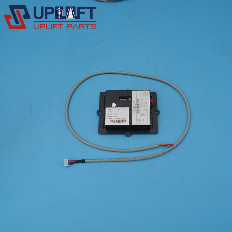 MCTC-IC默纳克刷卡系统一整套883.5元刷卡配置：MCTC-IC-A,IC卡控制器335元;MCTC-IC-W制卡器380元;MCTC-IC-L加密狗165元;MCTC-IC-C白卡3-5