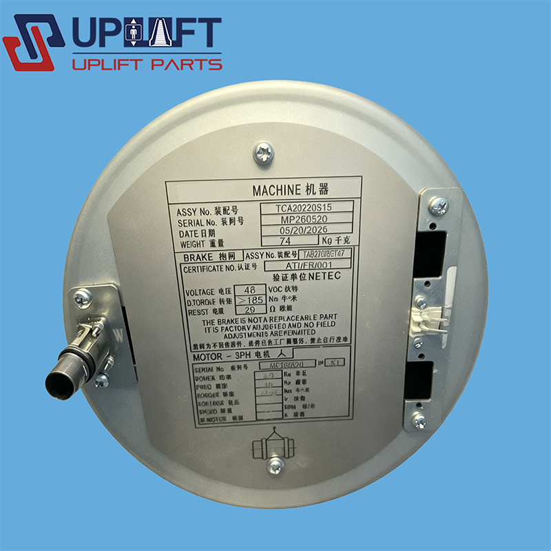 TCA20220S15-7