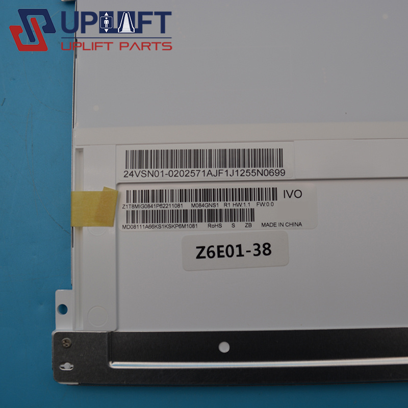 液晶显示屏Z6E01-38788元-4