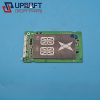 默纳克显示板SFTC-HCB-SD5V9.350元-5
