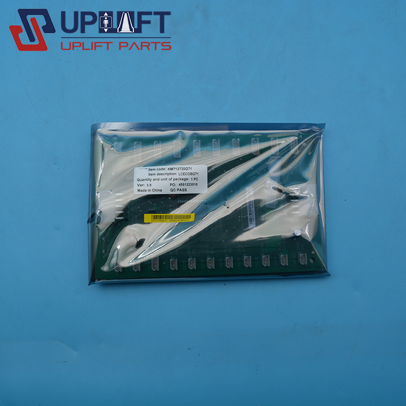 通力板子LCECOBKM713720G71713723H05A210元-3