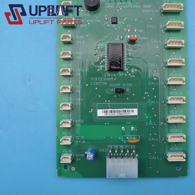 通力板子LCECOBKM713720G71713723H05A210元-5