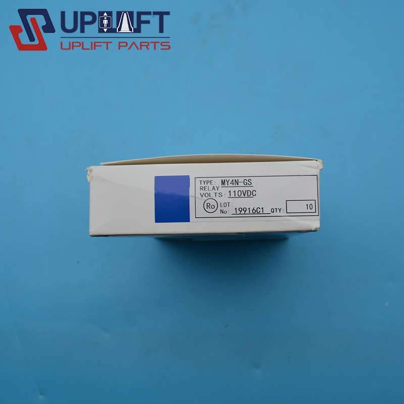 欧姆龙继电器MY4N-GS110VDC24针10元-2