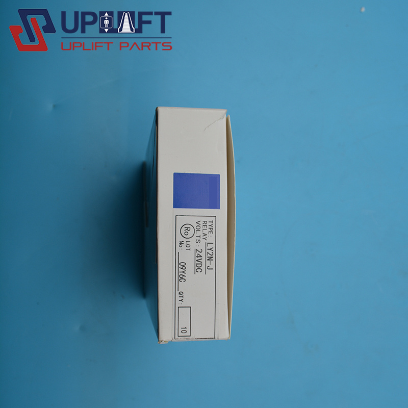 欧姆龙继电器LY2N-J24VDC28元-2