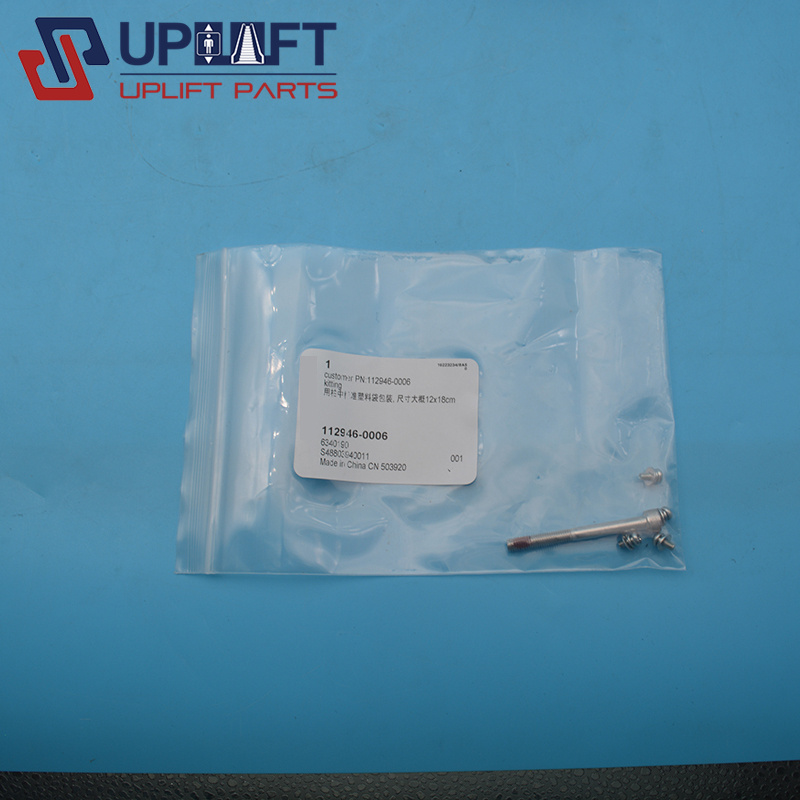 奥的斯编码器HengstlerDAA633K1DAA633K7950元-1