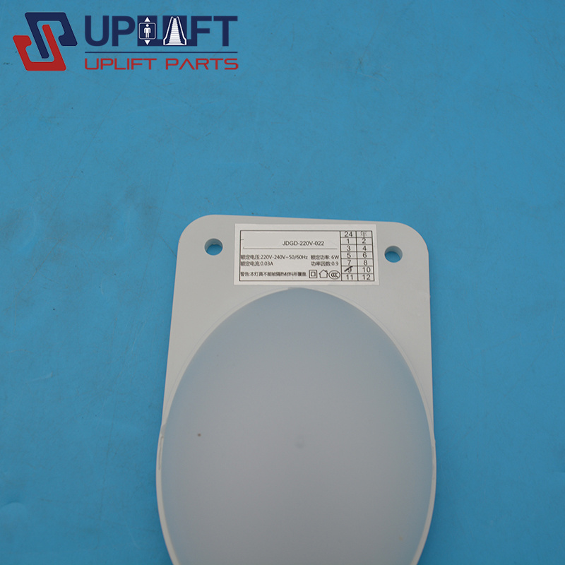 电梯井道照明LED检修灯JDGD-220V-02218元-1