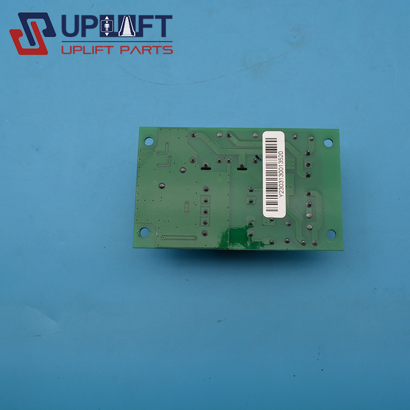 奥的斯抱闸板HAA26800AK1200元-1