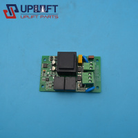奥的斯抱闸板HAA26800AK1200元-4