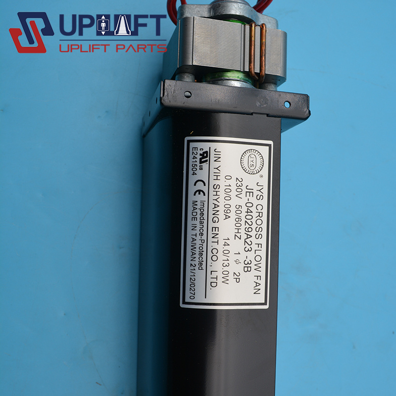 风扇JE-04029A23-3B225元-3