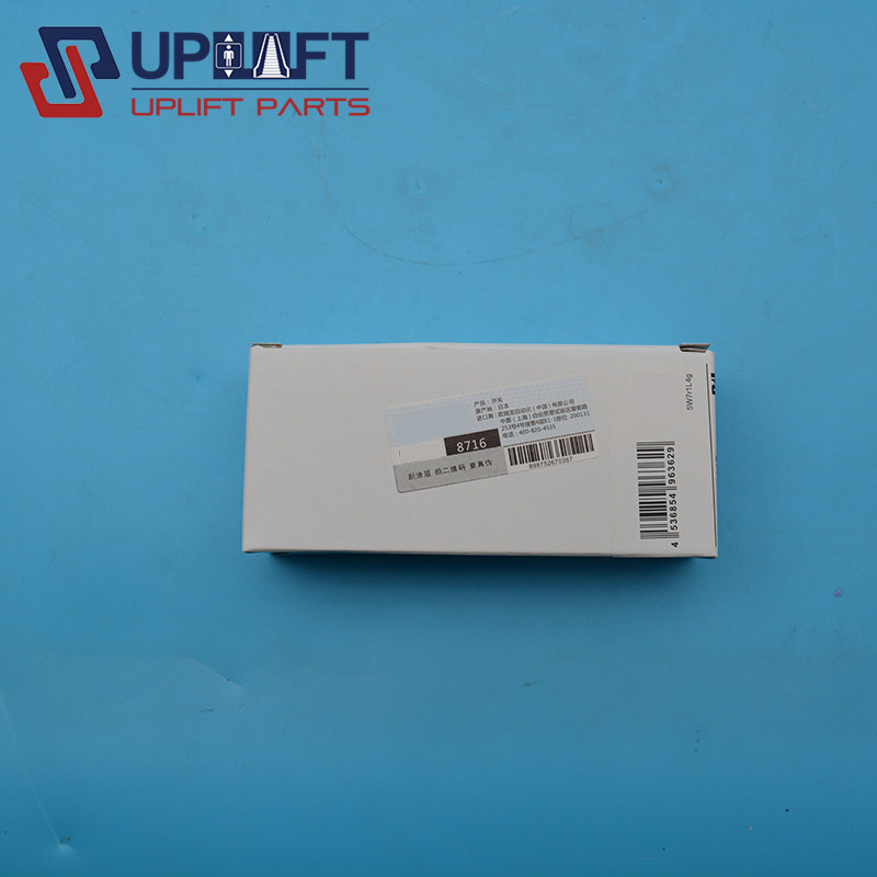 欧姆龙开关D4N-2B32R45元-2