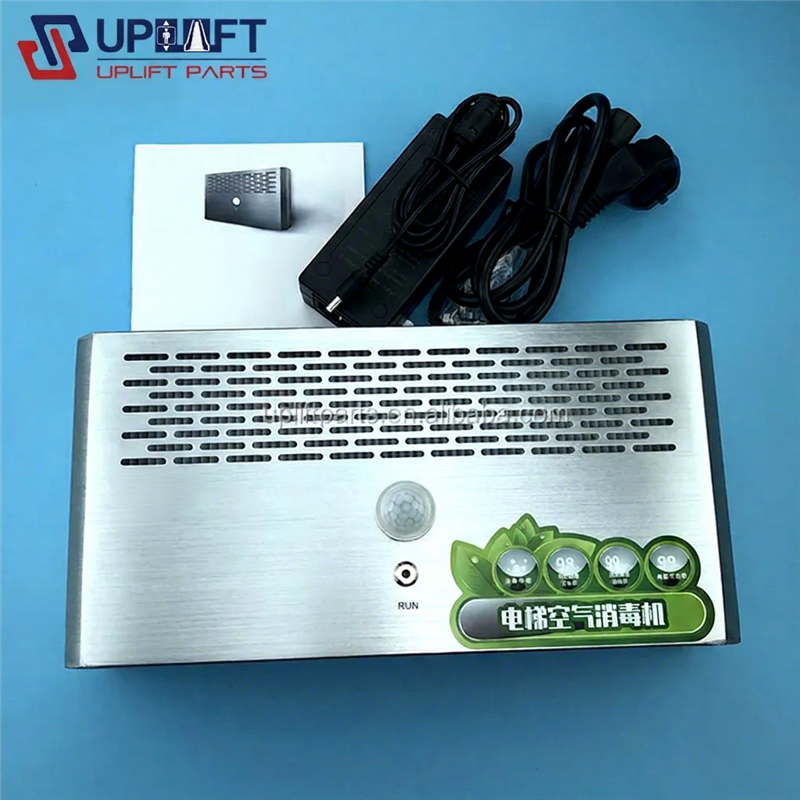 elevatorairpurifier-2-2