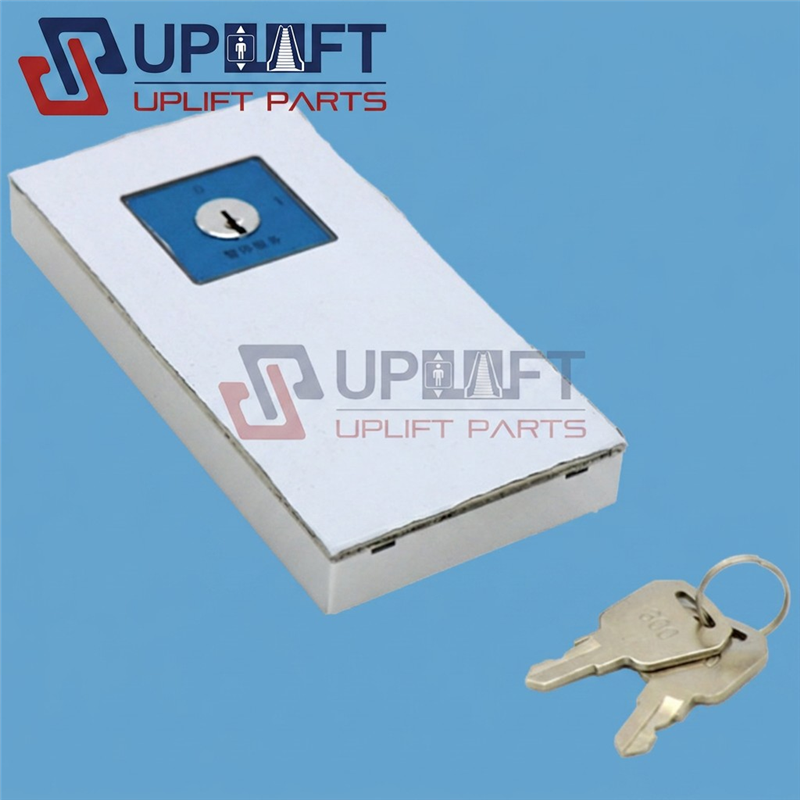 UP002442借迅达锁梯盒外呼基站锁外挂并联电梯-5
