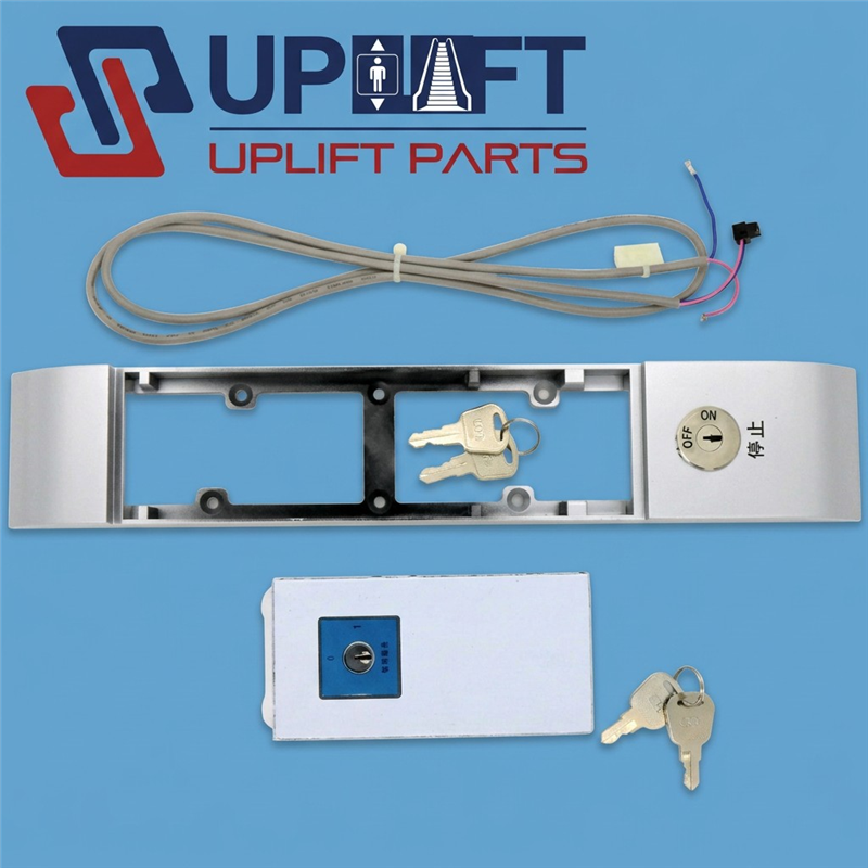 UP002442借迅达锁梯盒外呼基站锁外挂并联电梯-9