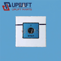 UP001540借迅达外呼锁梯盒-9