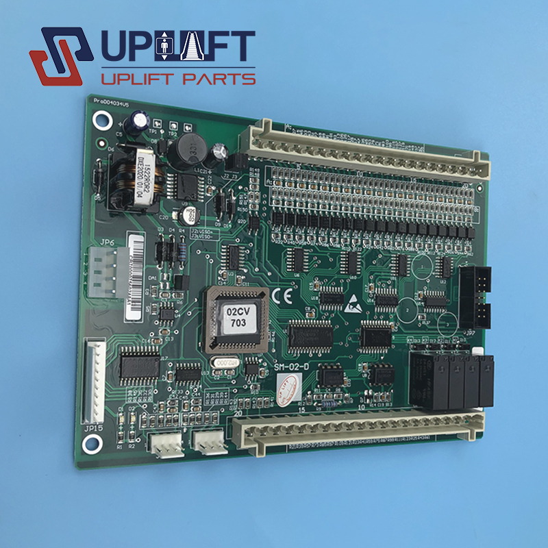 UP001249SM-02-D-1