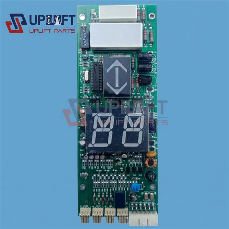 UP002679星玛电梯外呼显示板EISEG-106-5