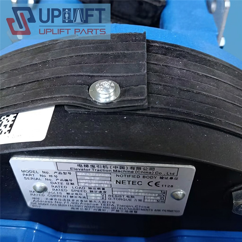 OtisTractionmachineDAA20220CD-3