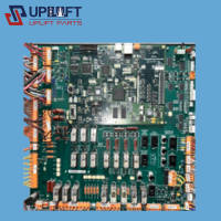 IOC板子IOC-32-BIT-6300VH8-4