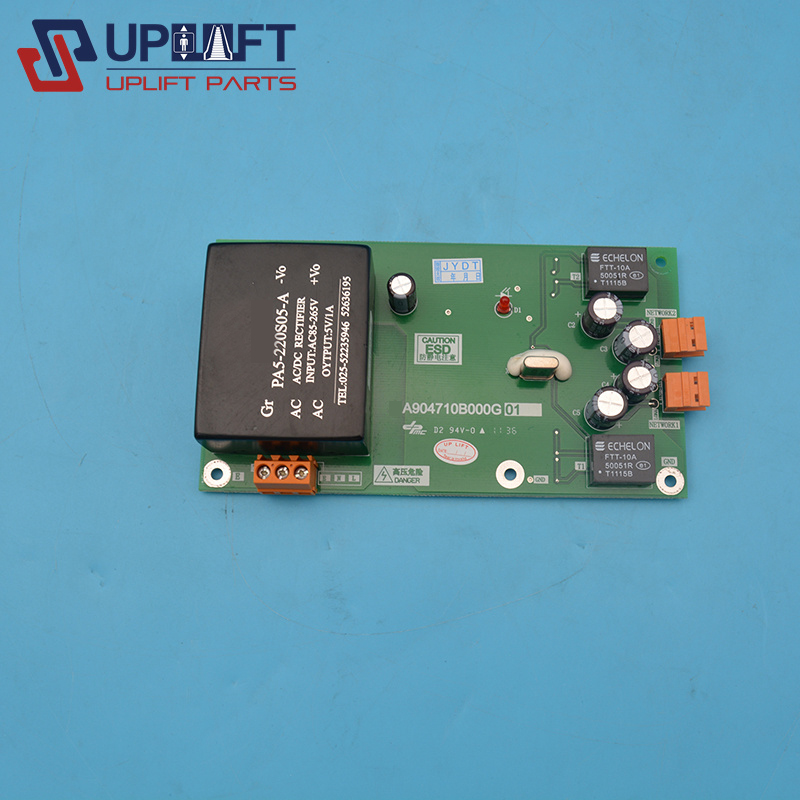 A904710C000G01A904710B000G01三菱电梯多媒体电源板1500元-3