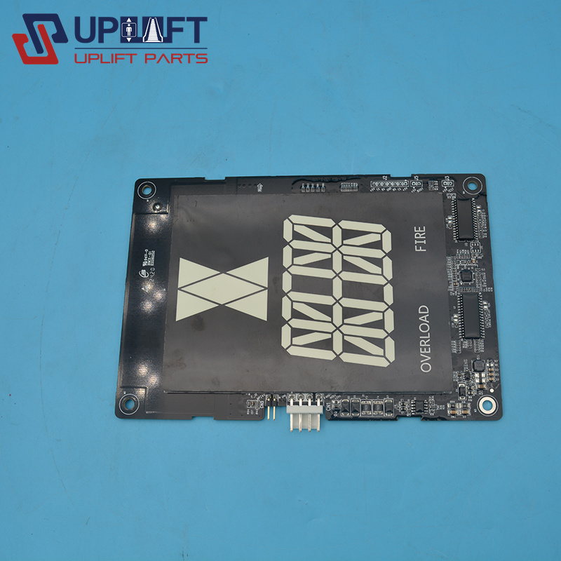 默纳克外呼显示板MCTC-HCB-D635135元-1