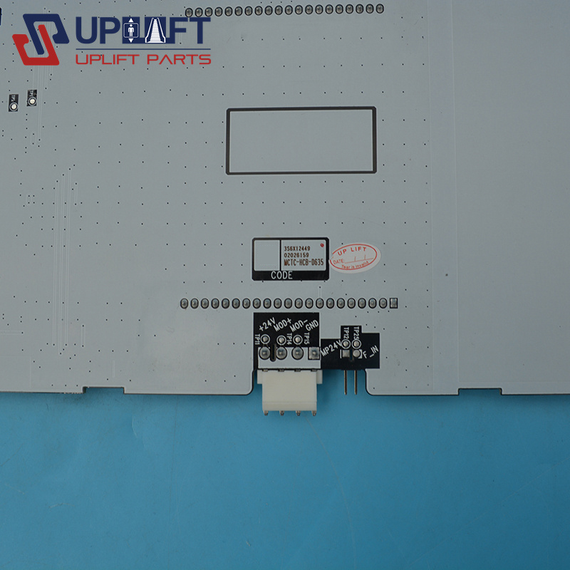 默纳克外呼显示板MCTC-HCB-D635135元-5