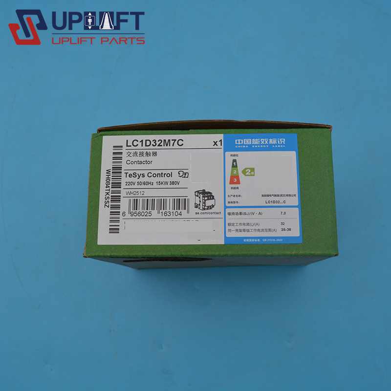 LC1D32M7C施耐德控制回路交流接触器220V132元-2