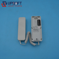 电梯话机FX-1642-M02B75元-5