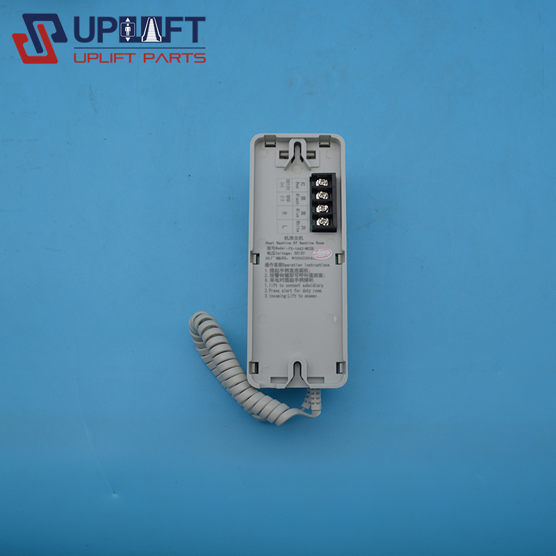 电梯话机FX-1642-M02B75元-3