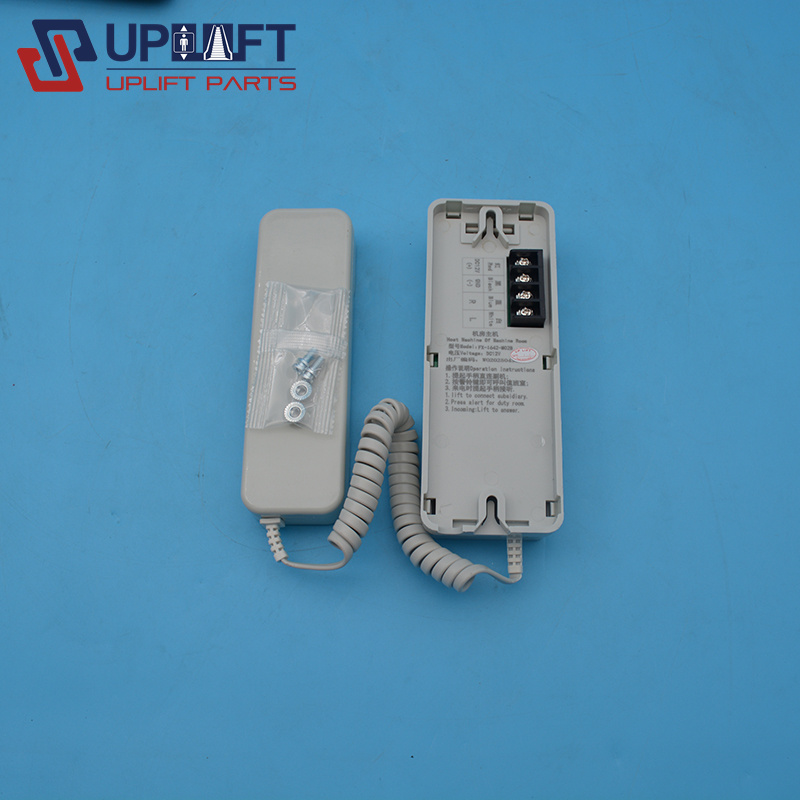 电梯话机FX-1642-M02B75元-1
