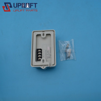 对讲副机FXIA4U-BAB45元-1