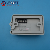 对讲副机FXIA4U-BAB45元-3