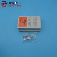 对讲副机FXIA4U-BAB45元-5