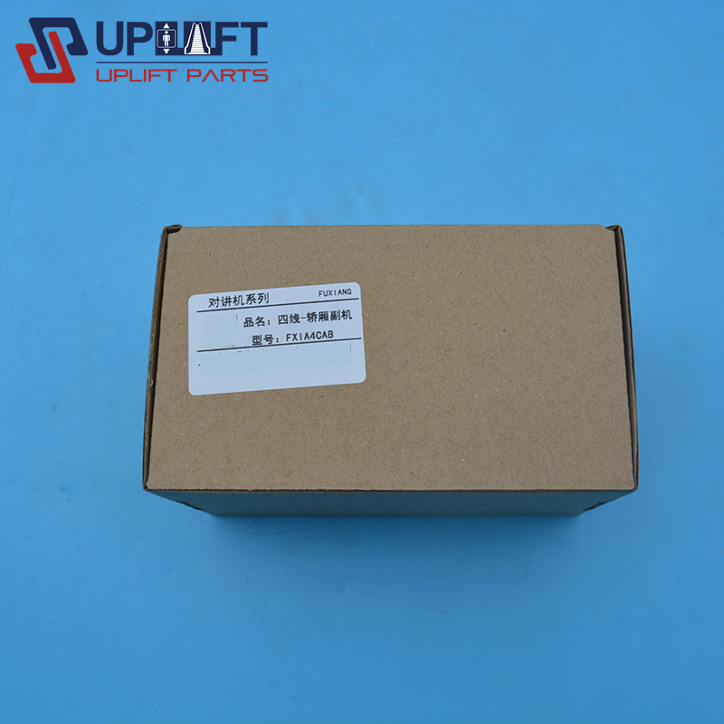 轿厢副机FXIA4CABDC12V49元-2