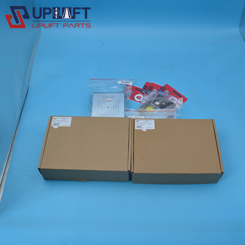 梯博士刷卡系统-轿内楼层控制器-IC卡读卡器-电源-发卡器-管理软件1460元套-3