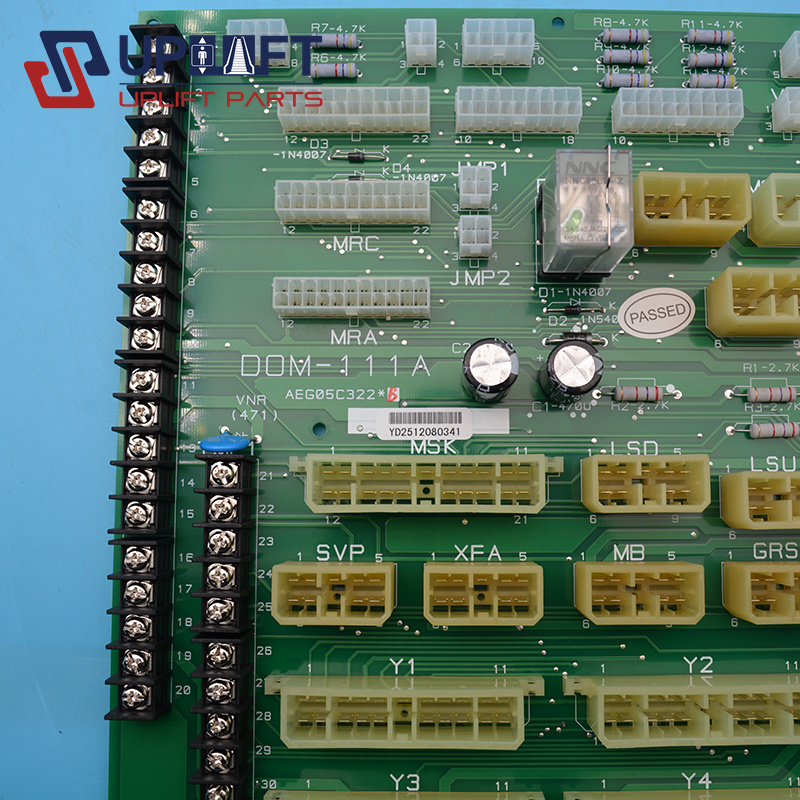 DOM-111A星玛板子1250元-3