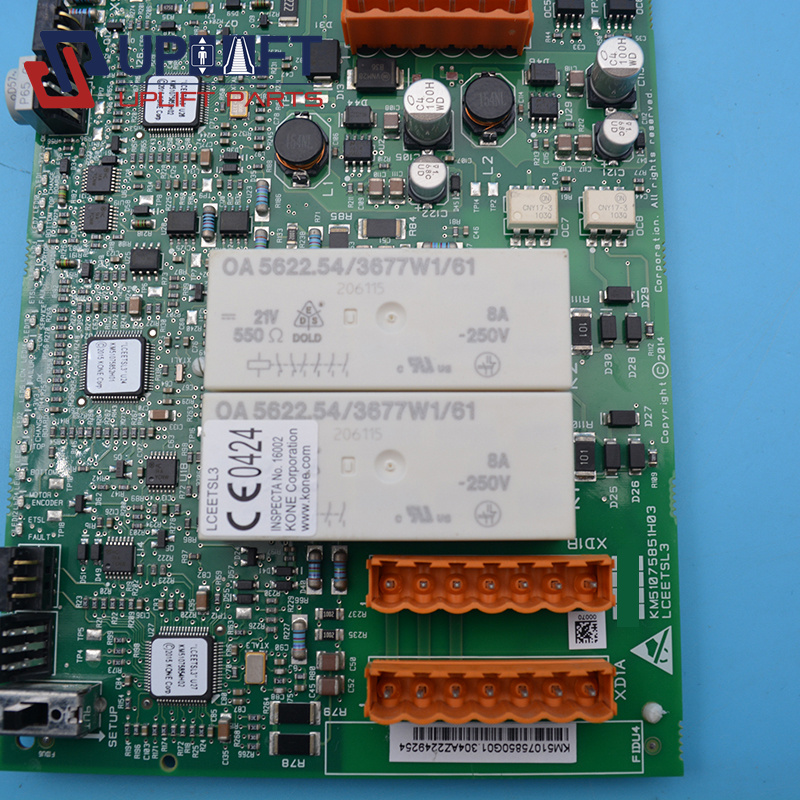 KM51075850G01KM51075851H03通力板子1400元-4