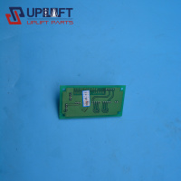 LIR-223日本三菱称重板260元-1