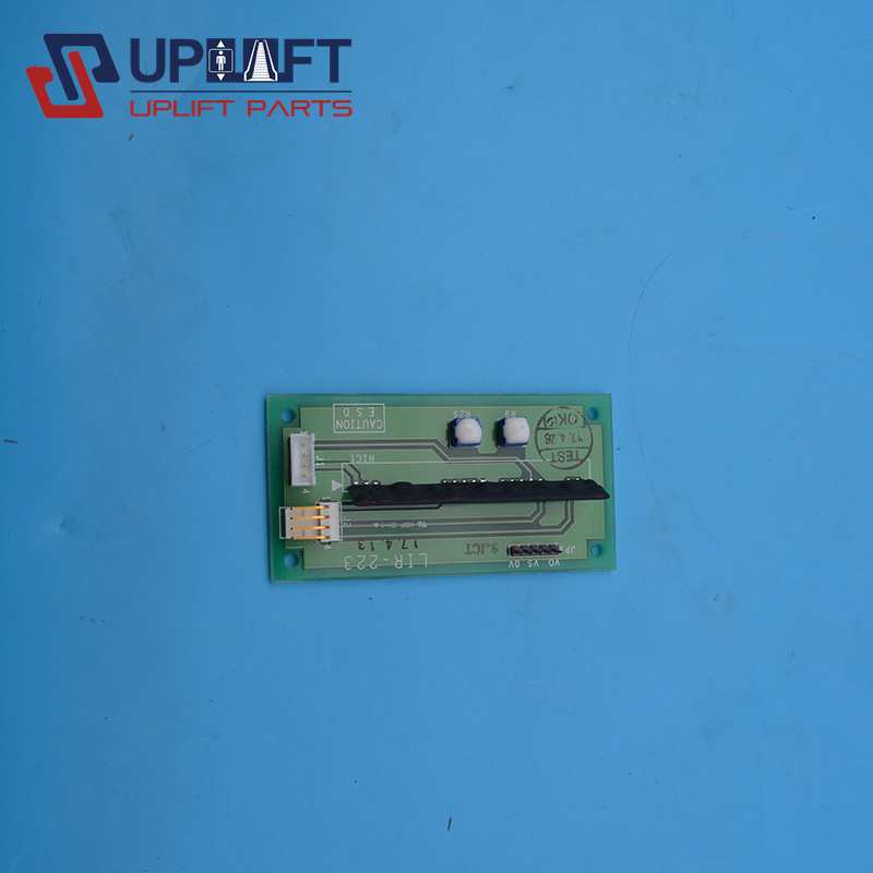 LIR-223日本三菱称重板260元-4