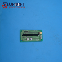 LIR-223日本三菱称重板260元-5