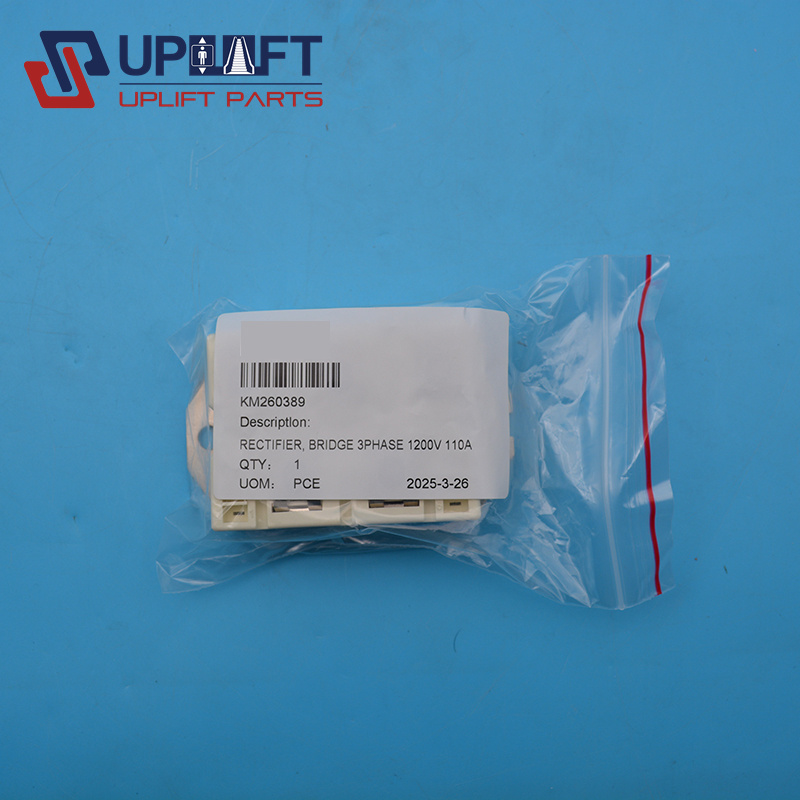 KM2603891200V110A通力3相整流桥220元-3