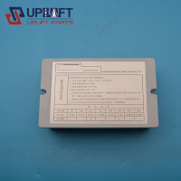LMS165100009220蒂森称重装置400元-2