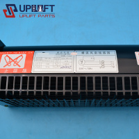 FD352A优迈横流风扇135元-3