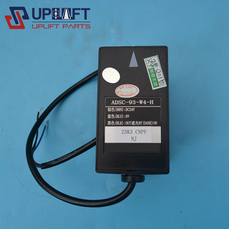 ADSC-93-W4-H富士达电梯平层感应器光电开关100元-3