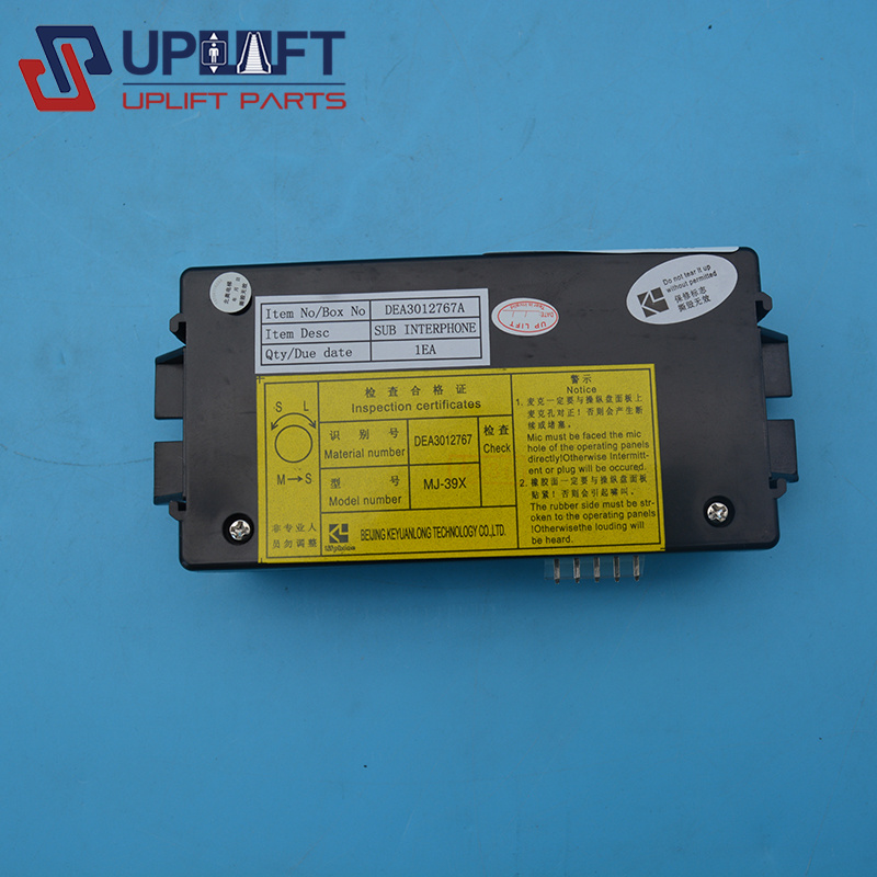 DEA3012767A星玛奥的斯电梯对讲120元-4