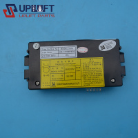 DEA3012767A星玛奥的斯电梯对讲120元-4